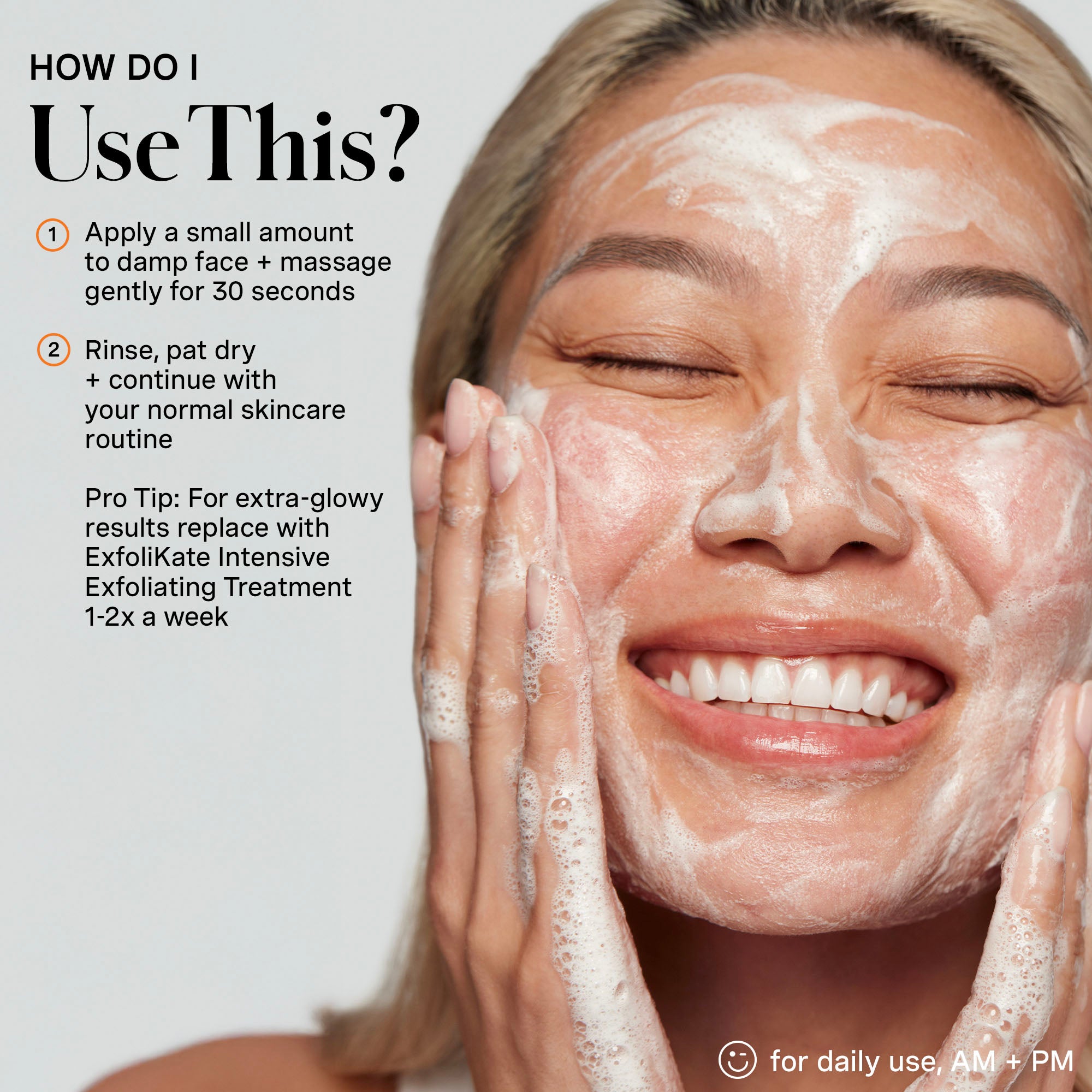 ExfoliKate® Facial Cleanser | Kate Somerville® – Kate Somerville UK